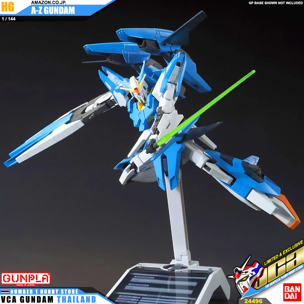 Bandai® Amazon.co.jp Exclusive HighGrade HG A-Z GUNDAM : Inspired
