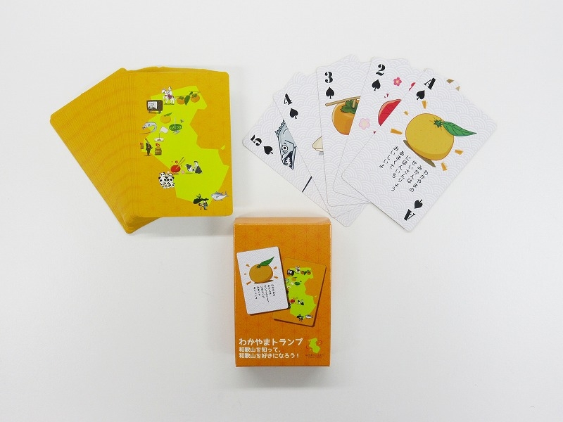 オリジナルトランプ製作実績｜オリジナルトランプは美好堂