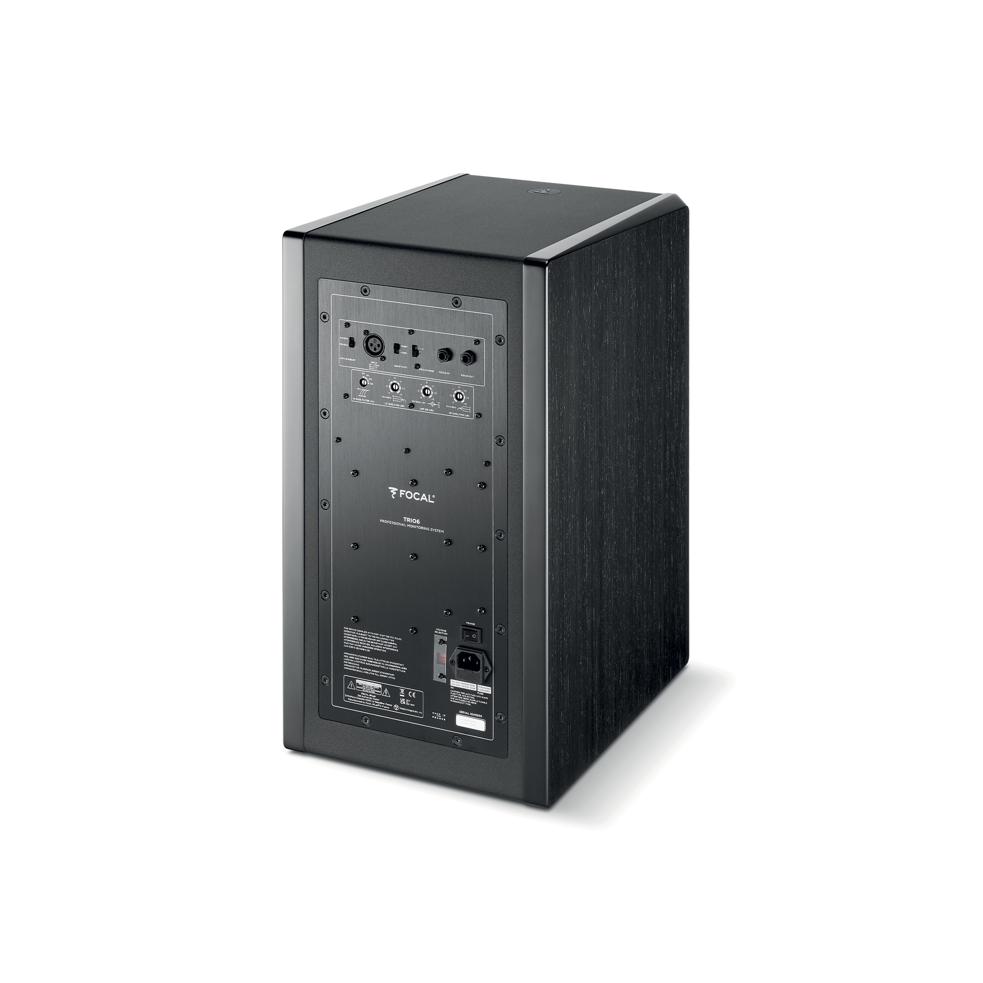 Trio6 - 3ウェイモニター| Focal