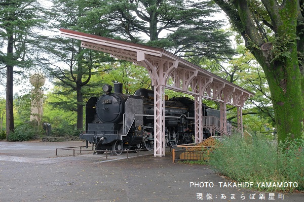 百万都市でありがたい静態保存: あまらぼ鍋屋町のブログ