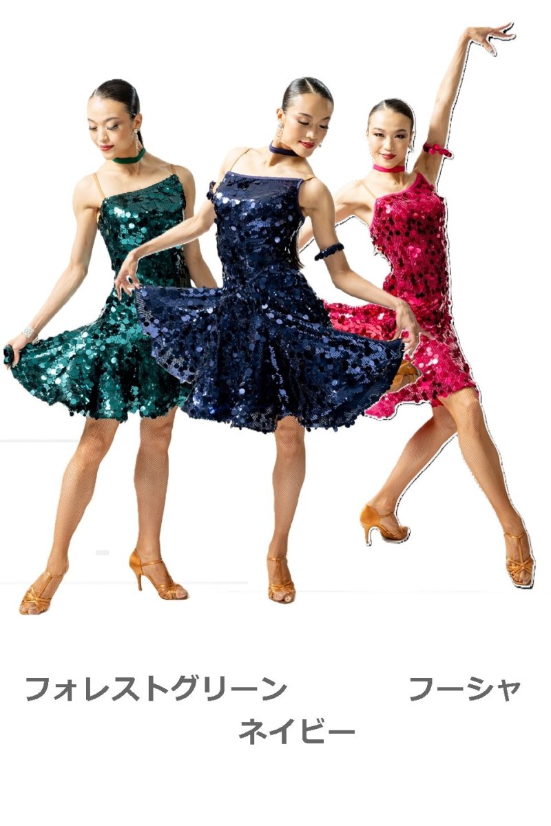 TAKA DANCE タカダンス】ラテンドレス 3L-00045A｜社交ダンス ラテン
