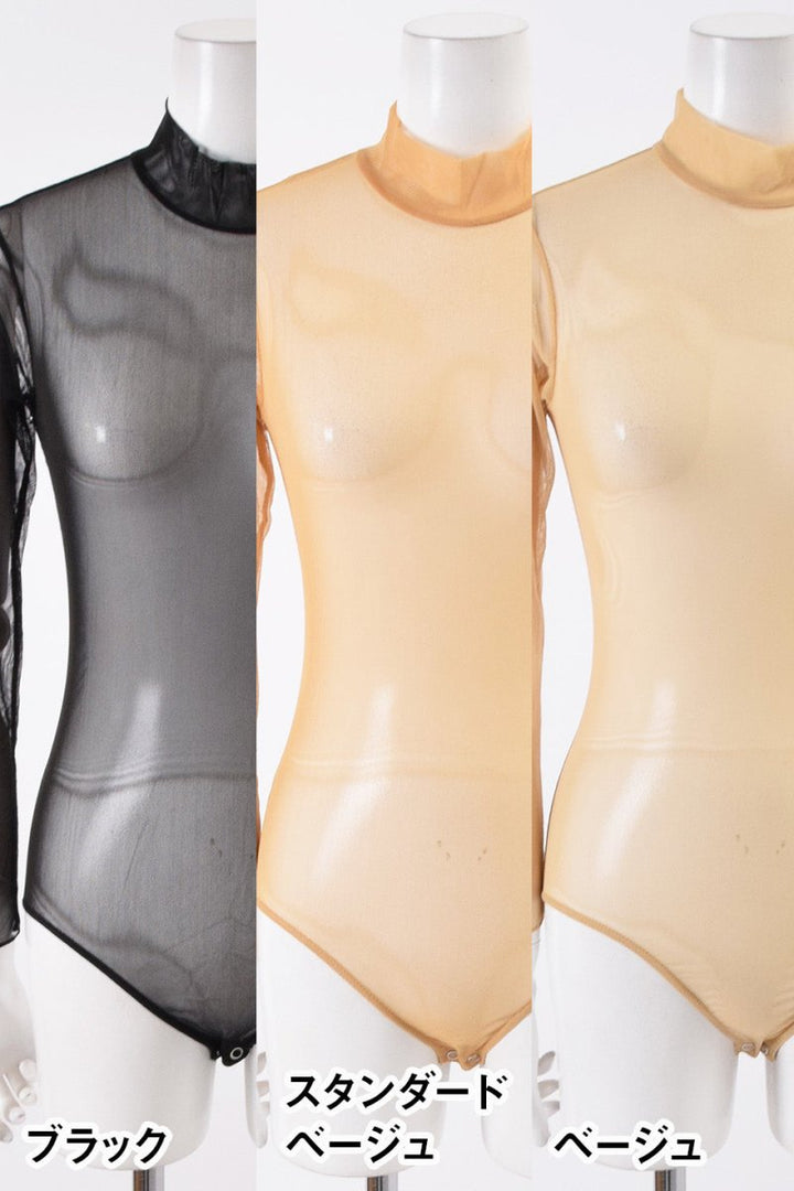 Taka Dance タカダンス】社交ダンス用 レディース インナー レオタード