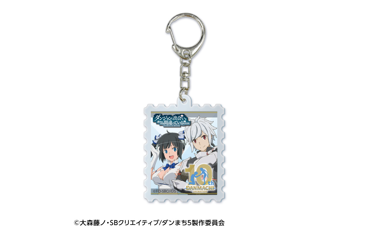 アニメ「ダンジョンに出会いを求めるのは間違っているだろうか」10周年