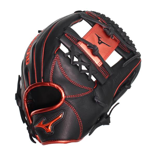 Mizuno MVP Prime SE 11.5