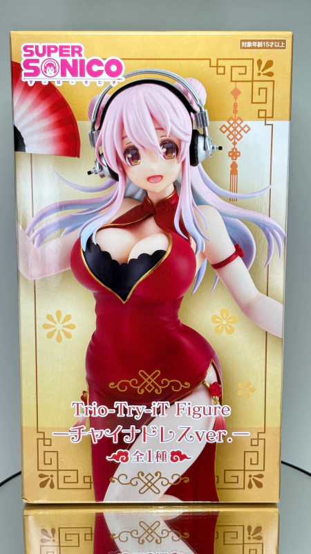 すーぱーそに子 Trio-Try-iT チャイナドレスver. プライズ フィギュア