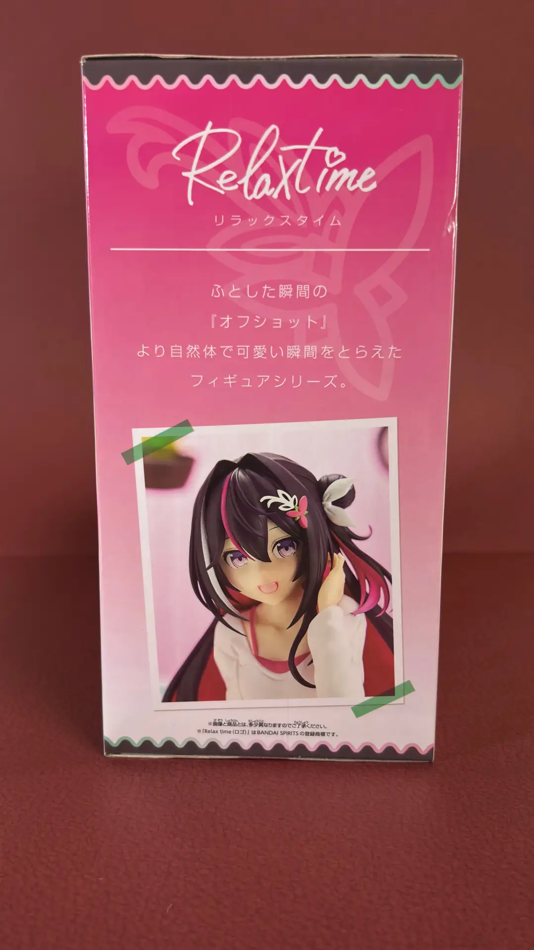 ホロライブ（hololive） AZKi Relax time プライズ フィギュア