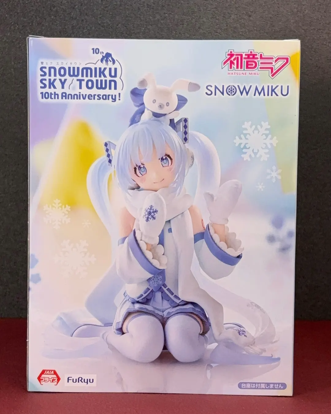 雪ミク（初音ミク） ぬーどるストッパーフィギュア スカイタウン10th