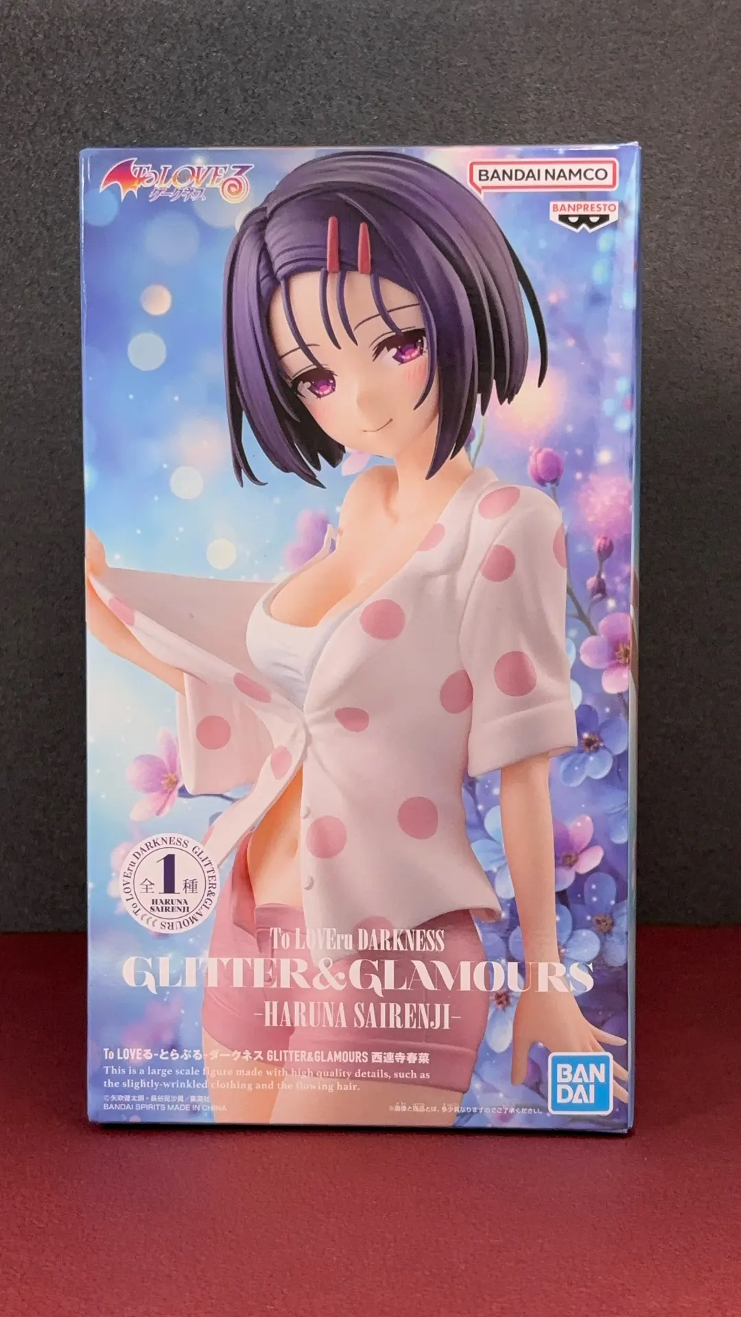 To LOVEる-とらぶる-ダークネス」西連寺春菜 GLITTER&GLAMOURS