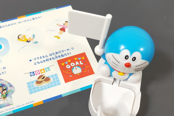 新商品】ころがスイッチドラえもん「スイッチタワーキット」の口コミ