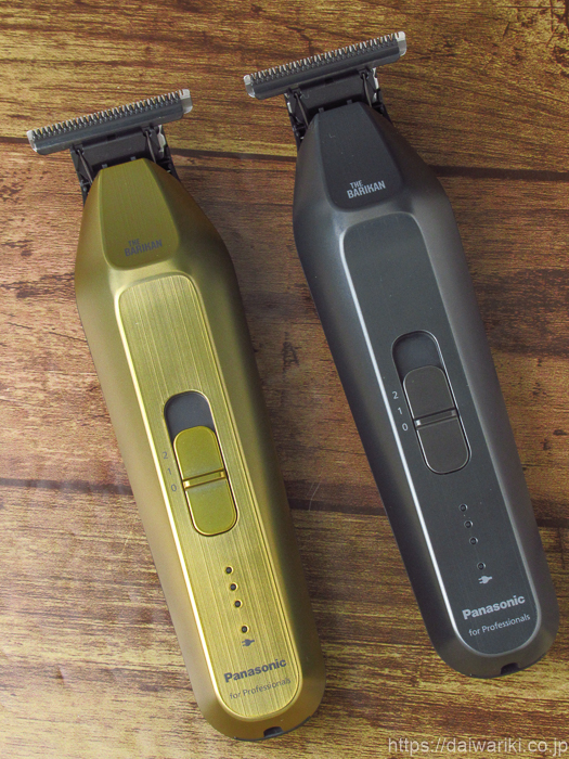 圧倒的な視認性 × 切れ味で、ライン決めがダントツに速い！T字トリマー