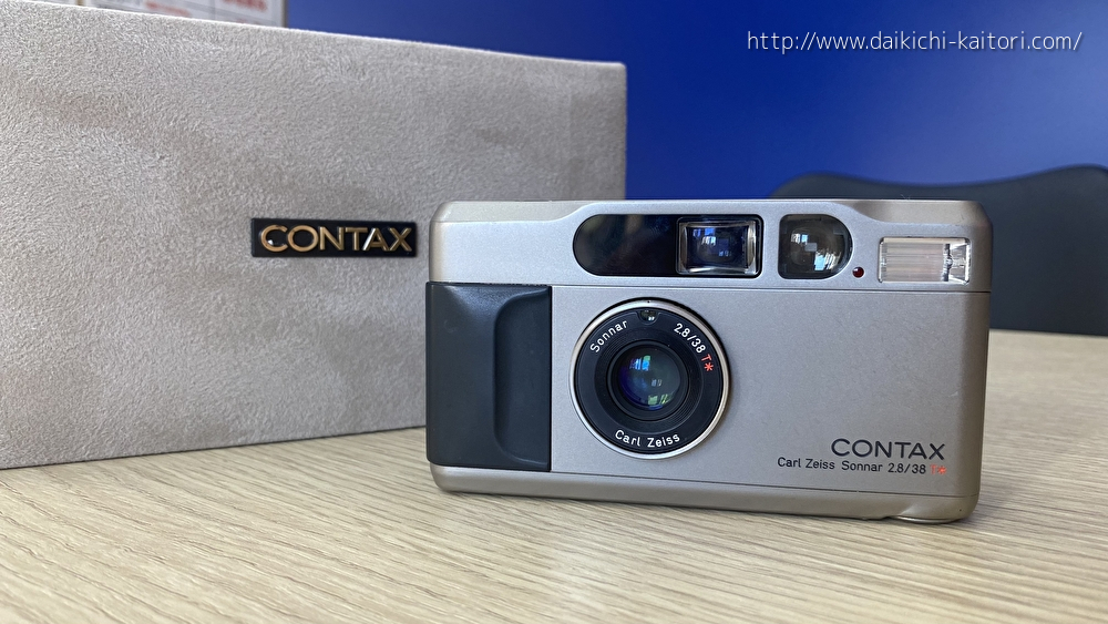 現役バリバリの名機、 CONTAX T2！コンパクトカメラが20年以上経っても