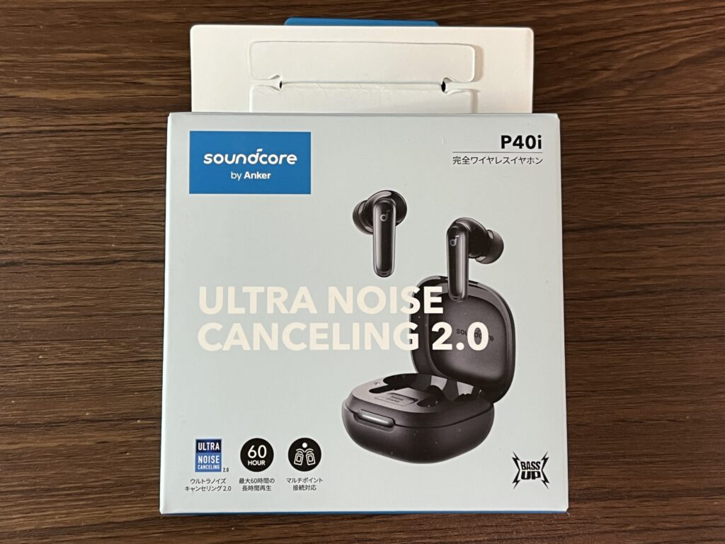 ANKER soundcore p40iレビュー ノイキャン 音質 イヤホン 違い