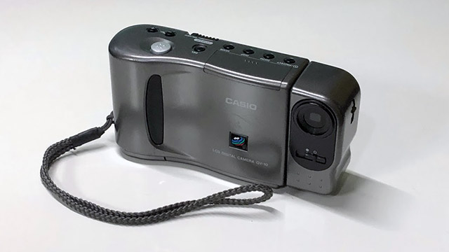 1996年のデジカメには平成初期の景色が写る :: デイリーポータルZ