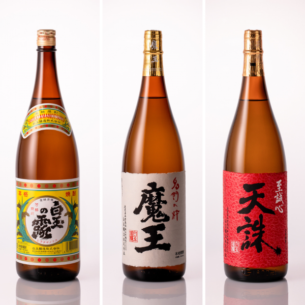 魔王入り焼酎セットが登場！九州の美味しいお酒、数量限定でオンライン