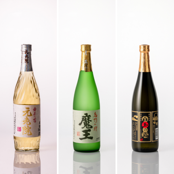 魔王入り焼酎セットが登場！九州の美味しいお酒、数量限定でオンライン