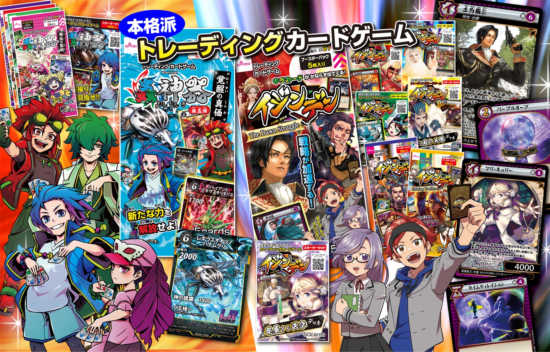 大創出版オンラインショップ