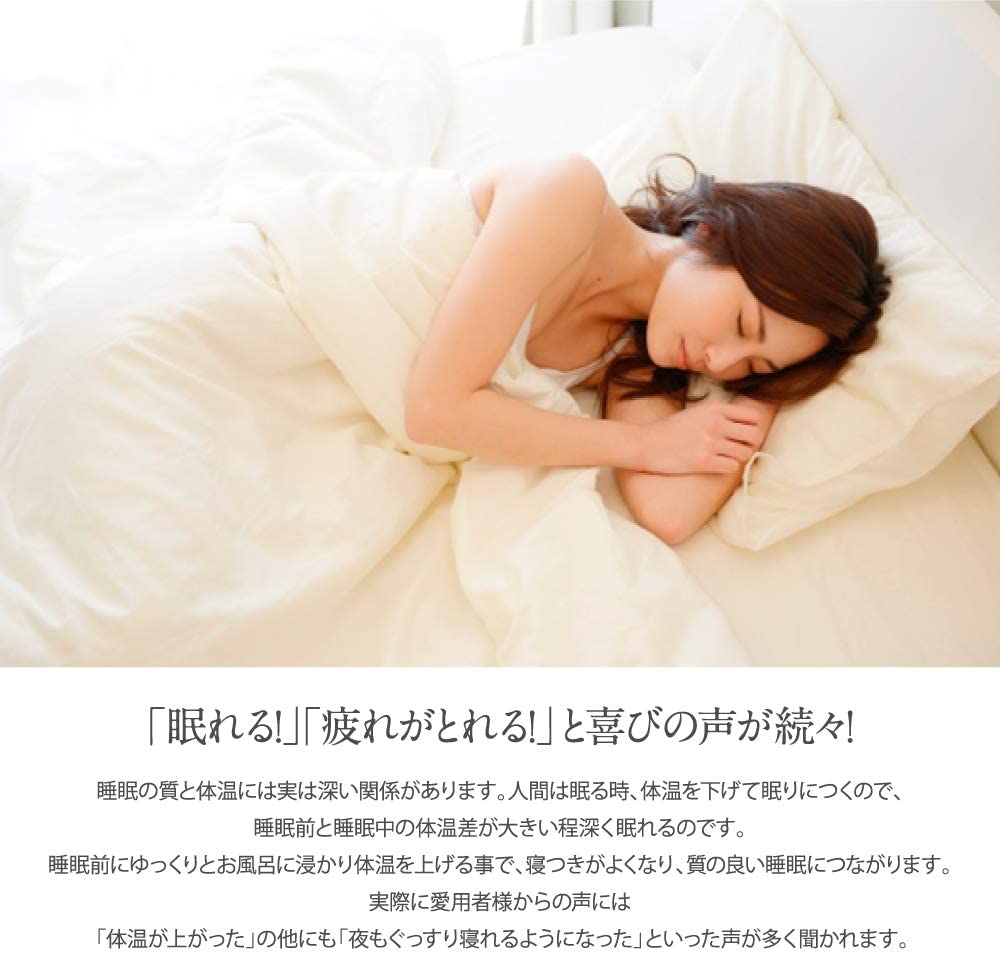 ホットバブルプロ90錠