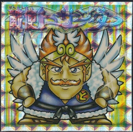 ビックリマン2000（1999年～） 第12弾(P5～P7) | おまけシールの画像館