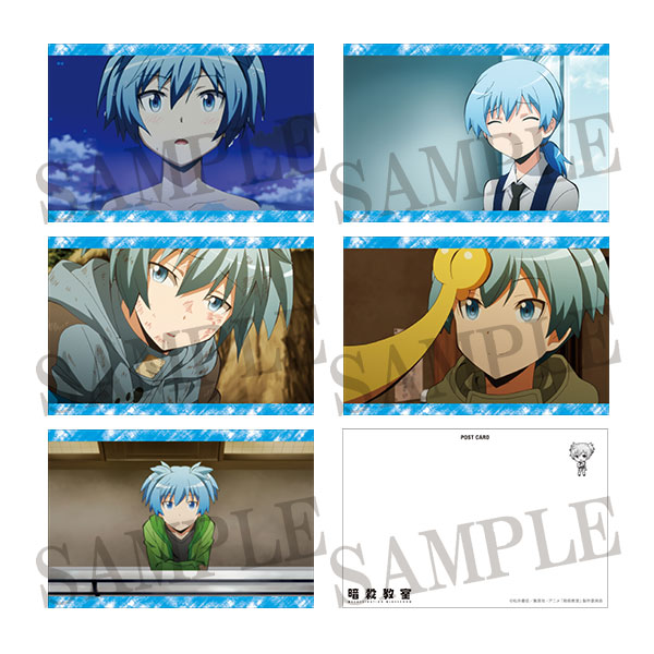 暗殺教室＠ダッシュストア | ダッシュストア