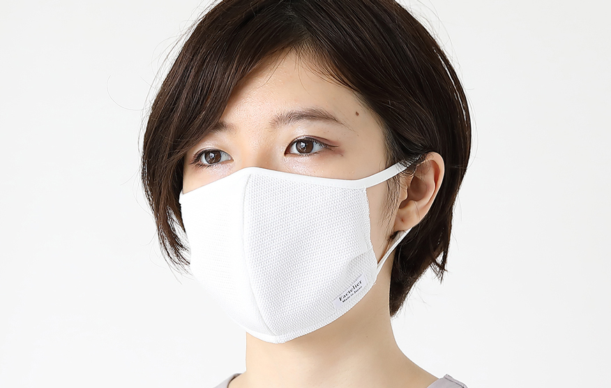 大人用小さめ)抗ウイルスフィルター入り吸湿速乾マスク/1枚/ネイビー