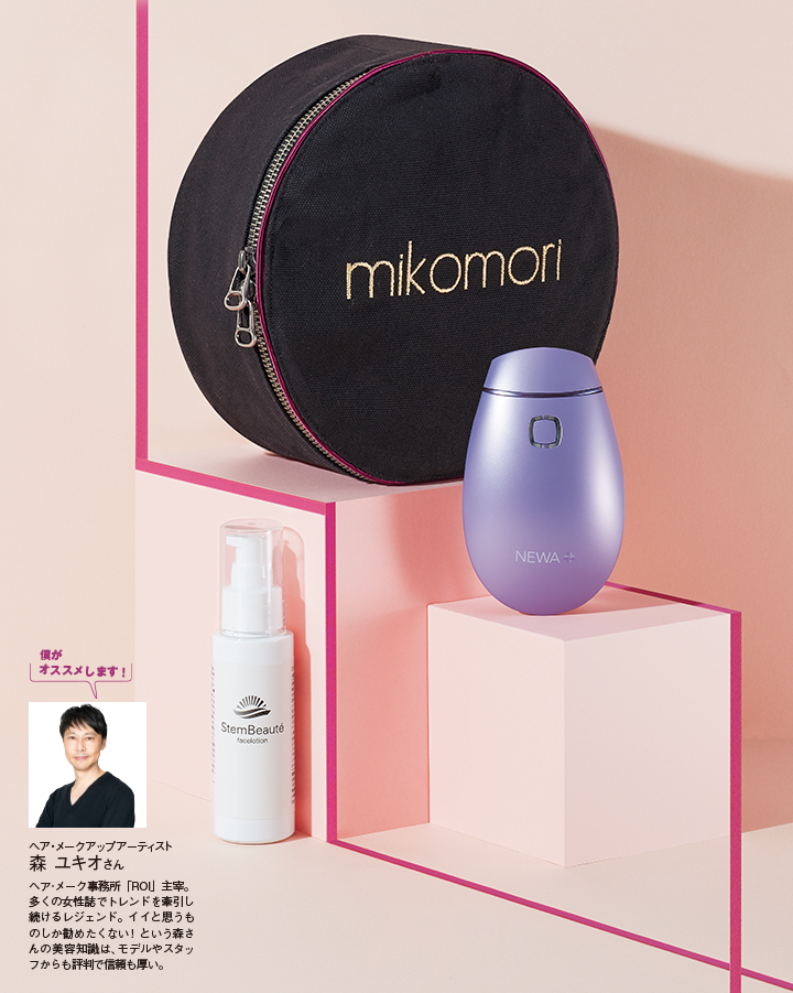 商品一覧ページ | KOBUNSHA SELECT SHOP | コラボSTORY・STORY