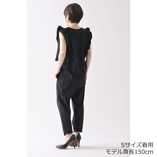 KariAng]【接触冷感・速乾・ストレッチ機能】ジョガーオールインワン