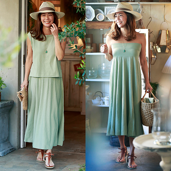 TRAVEL AT HOME]2WAYニットスカートワンピ | KOBUNSHA SELECT SHOP