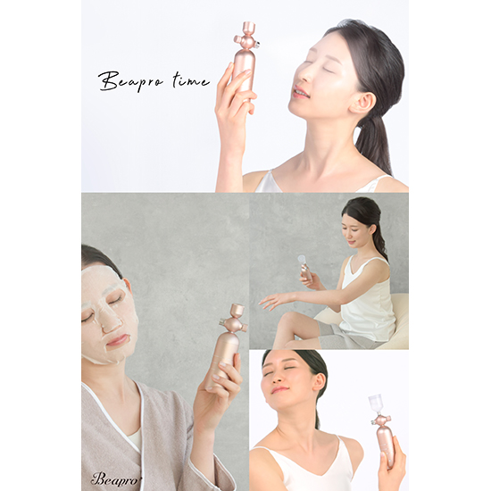 beapro]withミスト リッチミストガン | KOBUNSHA SELECT SHOP