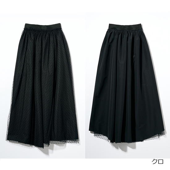 THREE SQUARE]リバーシブルドットスカート | KOBUNSHA SELECT SHOP