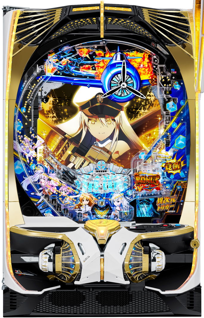 P アズールレーン THE ANIMATION 異次元トリガー｜ぱちんこ｜HAZUSE