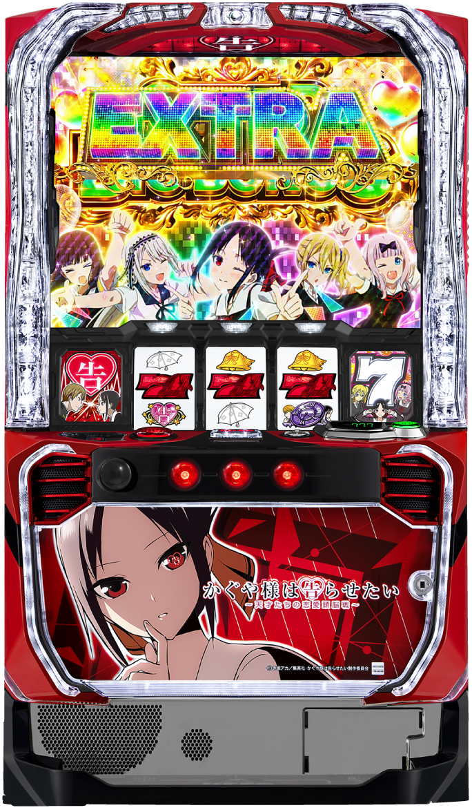 Lパチスロ かぐや様は告らせたい｜パチスロ｜HAZUSE DATA｜実践に