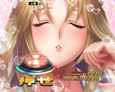 P世界でいちばん強くなりたい！｜ぱちんこ｜HAZUSE DATA｜実践に役立つ