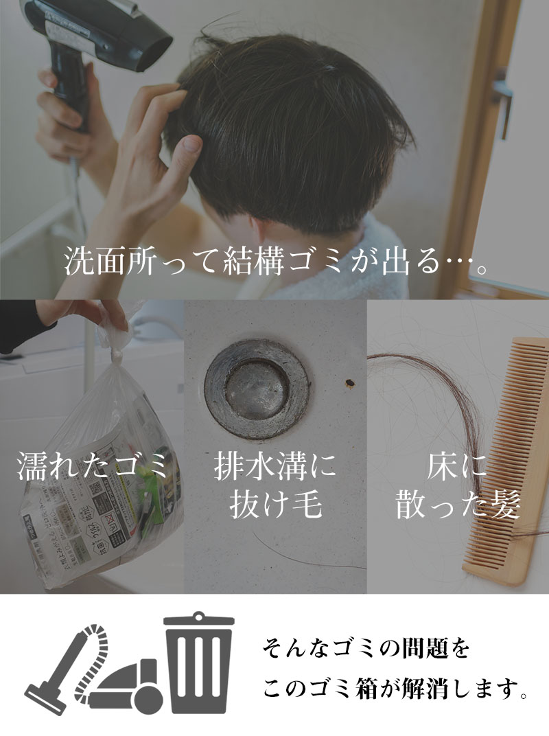 センサー式ゴミ箱掃除機「ちょい吸いゴミ箱」 | 【公式】サンコー通販