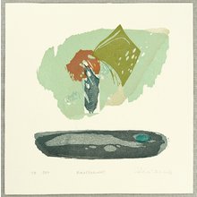 高橋力雄点の浮世絵