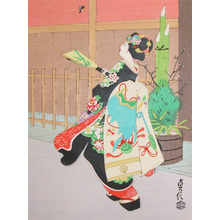 代長谷川貞信〈3〉点の浮世絵