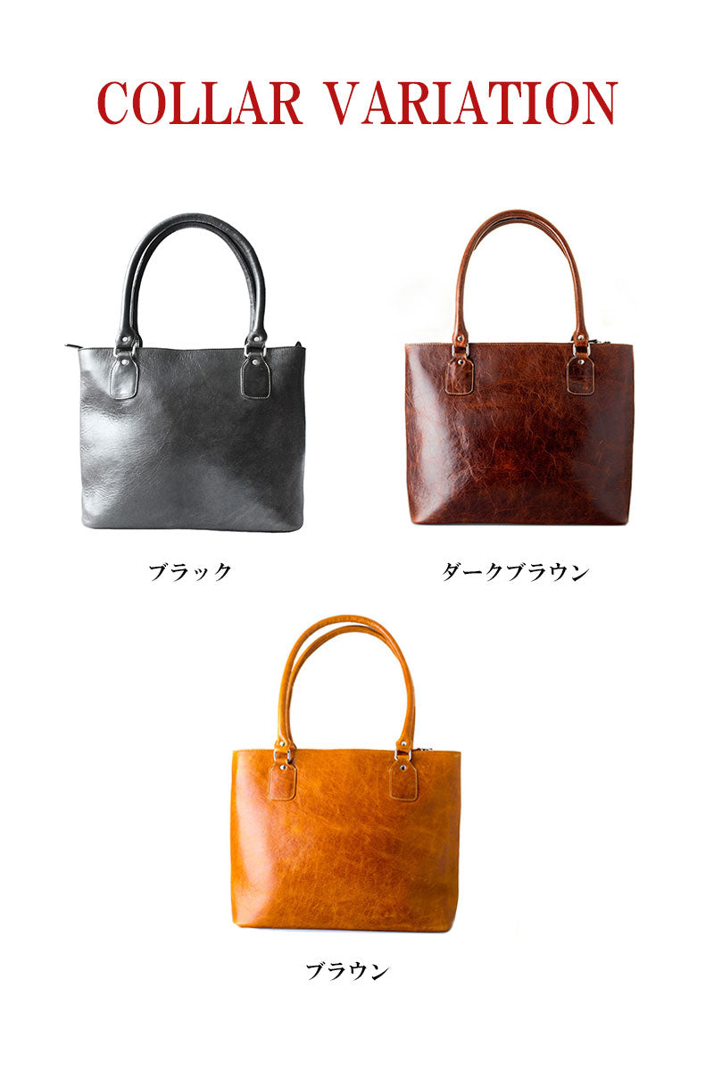 DAYSART 本革 トートバッグ ビジネスバッグ 大容量 lb148