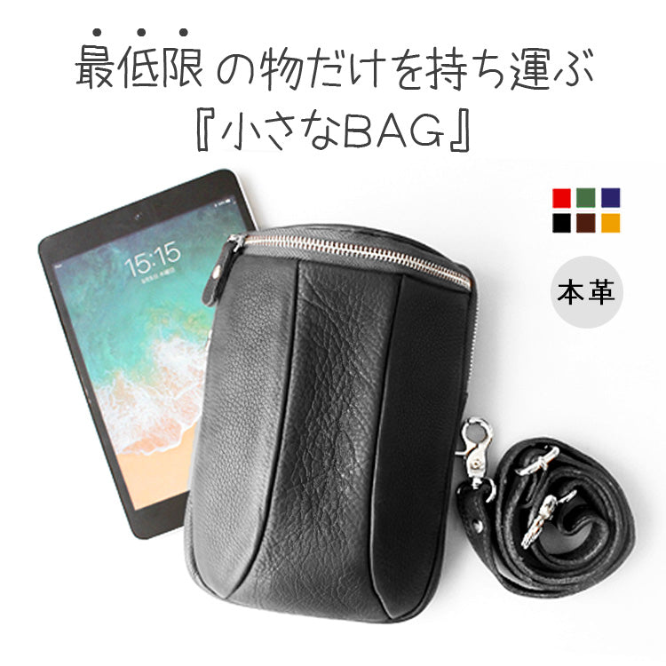 DAYSART ショルダーバッグ メンズ レディース ユニセックス 本革