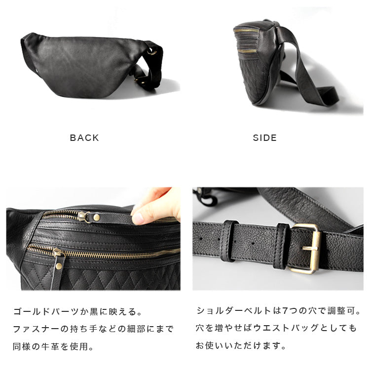 DAYSART 本革 ボディバッグ キルティングレザーバッグ メンズ lb332