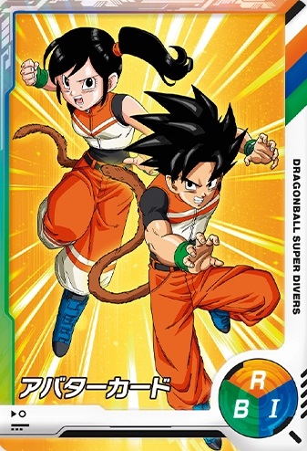 DBSDV】5週連続カード・ダイバーズパスポートプレゼント紹介