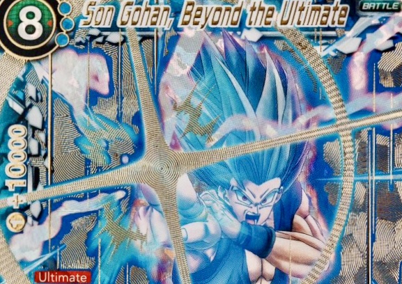 フュージョンワールド】海外版ドラゴンボールTCGのシークレットカード