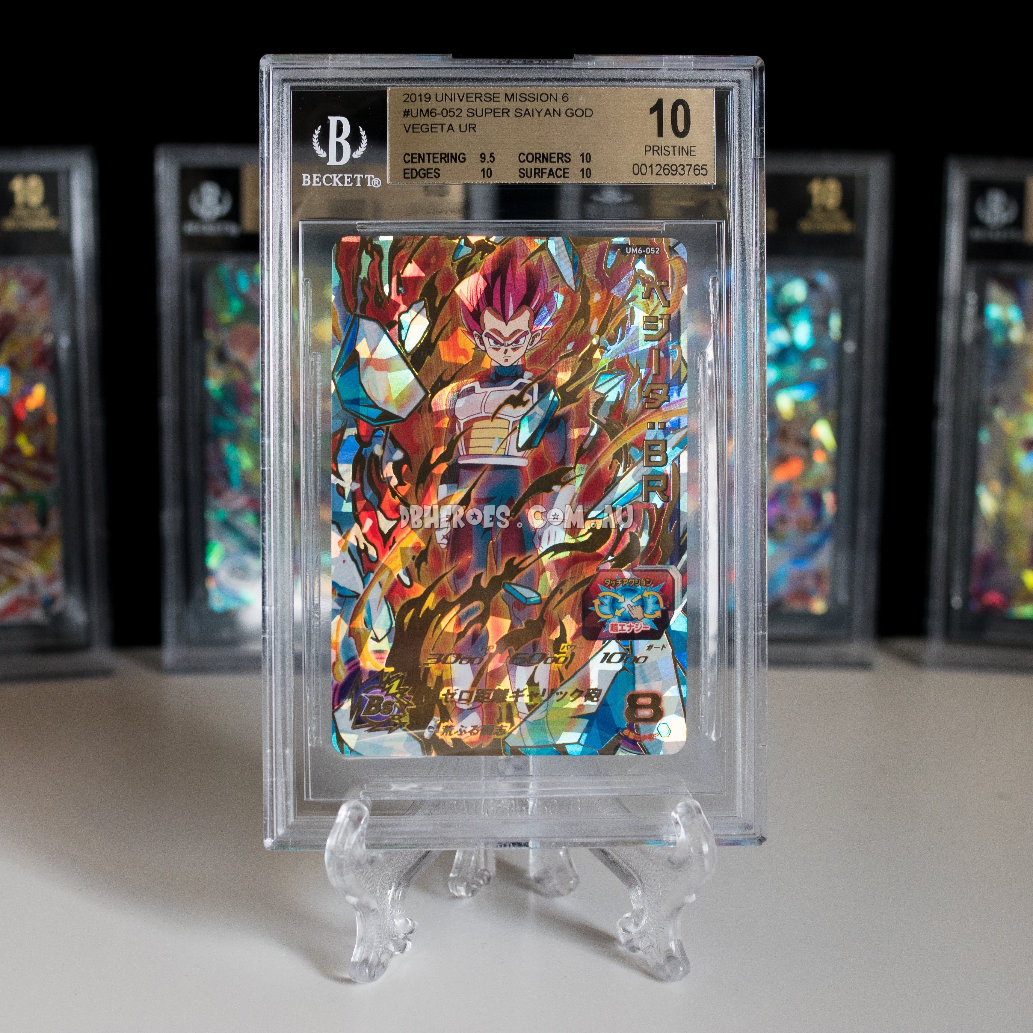 2015年Masked Saiyan シークレットレア GEM MT PSA10 2015年Masked