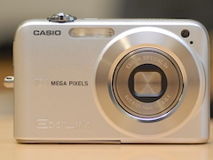 カシオ、秒7枚連写の「EXILIM ZOOM EX-Z1050」