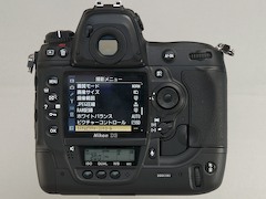 写真で見るニコン「D3」