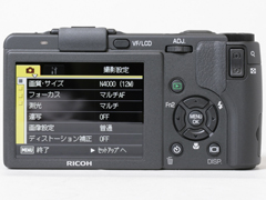 写真で見るリコー「GX200」