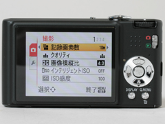 実写速報】パナソニック「LUMIX DMC-FX37」