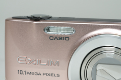 新製品レビュー】カシオ「EXILIM ZOOM EX-Z300」