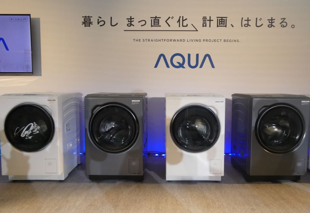 アクア、ドラム式洗濯機「まっ直ぐドラム」新モデル 縦型と同じ設置性