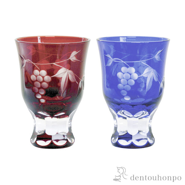 送料無料】 ぶどう切子 酒杯 ペア 江戸切子 / 田島硝子 ぐいのみ 盃 酒