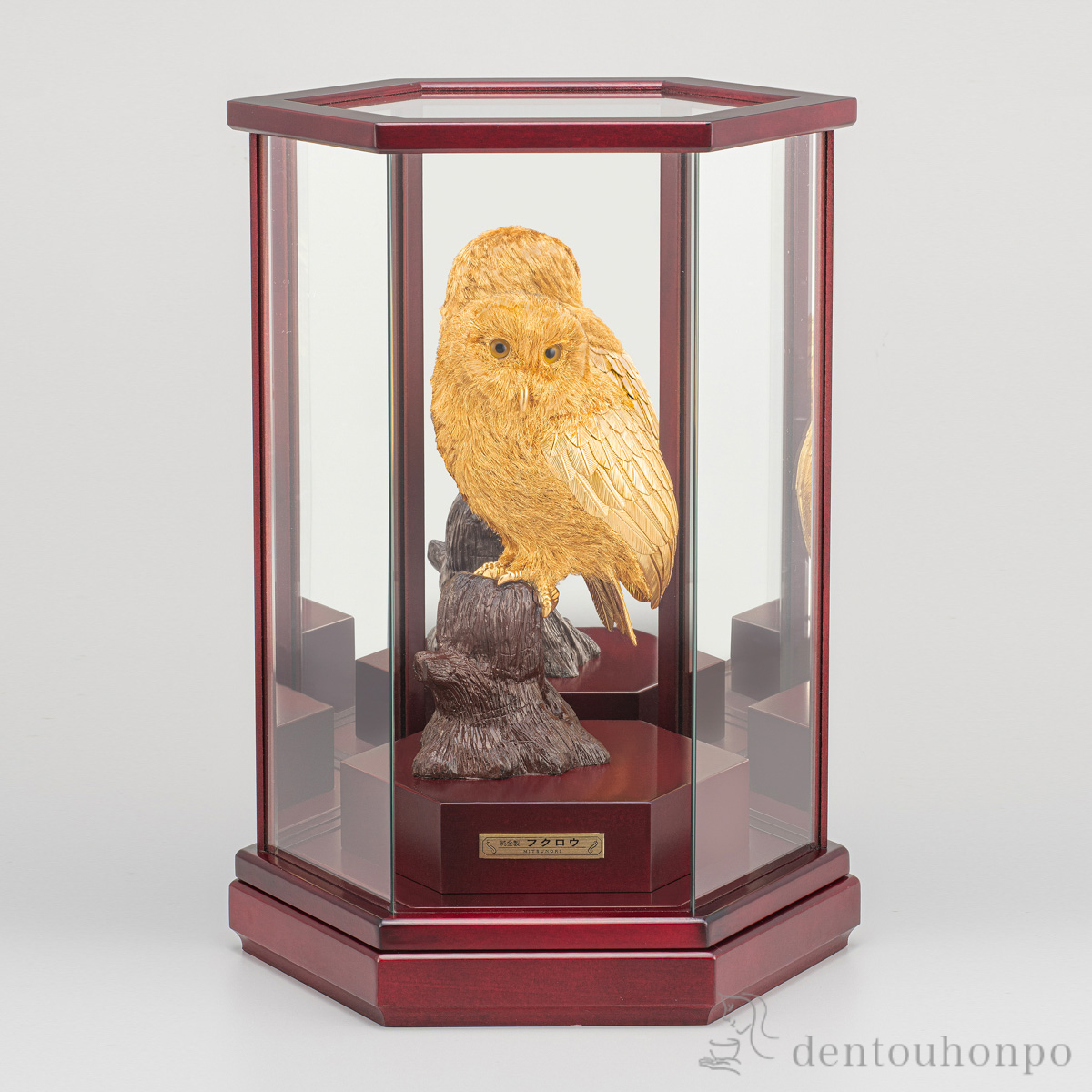 送料無料】 純金 フクロウ C 250g / 光則（金工芸） 高級 コレクション