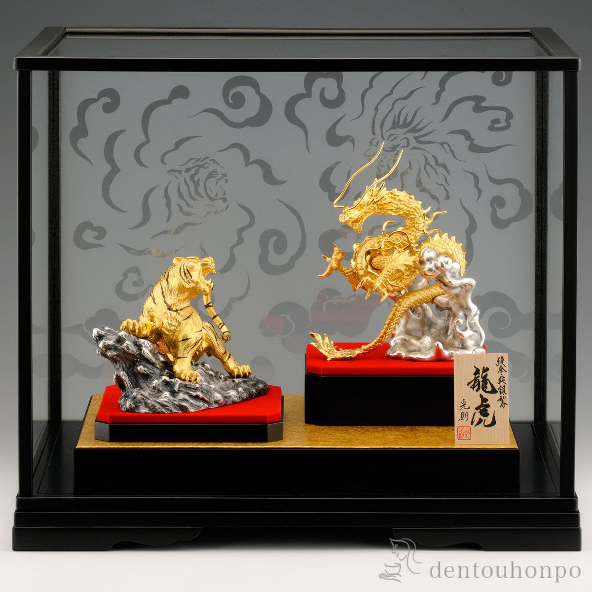 送料無料】 純金 龍虎 260g / 高級 コレクション 美術品 工芸品 伝統